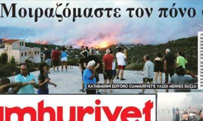 «Μοιραζόμαστε τον πόνο σας»: Το πρωτοσέλιδο της τουρκικής Cumhuriyet στα ελληνικά