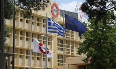 Φωτιές: Στο πλευρό των πληγέντων ΒΙΑΝΕΞ και ΒΙΑΝ με αίσθημα ευθύνης