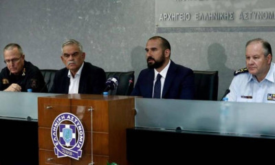 Φωτιές - Παρωδία Τόσκα: Η συνέντευξη Τύπου γίνεται για λόγους περιβαλλοντικούς