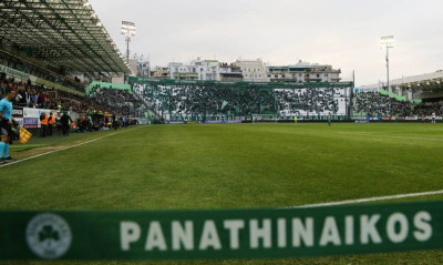 Κίνηση καλής θέλησης από Ερασιτέχνη προς ΠΑΕ
