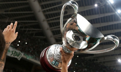 Κύπελλο Ελλάδας: Στις 13 Αυγούστου η κλήρωση της πρώτης φάσης