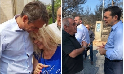 Φωτιές Μάτι: ΝΔ και ΣΥΡΙΖΑ παίζουν με τη… φωτιά