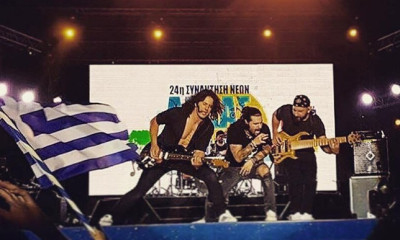 Οι 15 50 ξεσήκωσαν την νεολαία του Έβρου- Δείτε τι συνέβη