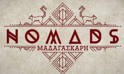 «Μετά το Nomads δεν ήξερα αν θα μπορώ να συνεχίσω την καριέρα μου»