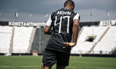Ακπόμ: «Απόλαυσα την πρώτη μου προπόνηση με τον ΠΑΟΚ» (video)