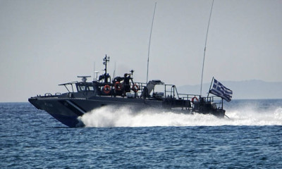 Αντίπαρος: Νεκρός ο 17χρονος που αγνοείτο