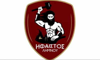 Τριπλή ενίσχυση για τον Ήφαιστο Λήμνου