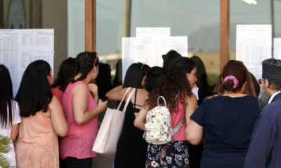 Βάσεις 2018 - Αυτές είναι οι εκτιμήσεις: Η πιθανή ημερομηνία της ανακοίνωσης των αποτελεσμάτων