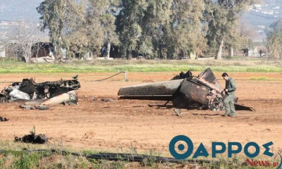 ΕΚΤΑΚΤΟ: Πτώση αεροσκάφους της Πολεμικής Αεροπορίας στη Σπάρτη