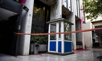 Νέο «ντου» του Ρουβίκωνα - Μπήκαν ανενόχλητοι στο υπουργείο Εξωτερικών