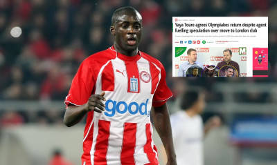 Ολυμπιακός: «Συμφώνησε και επιστρέφει ο Τουρέ»! (photos)