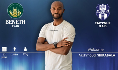 Σικαμπάλα και επίσημα στον Απόλλωνα Σμύρνης (video)