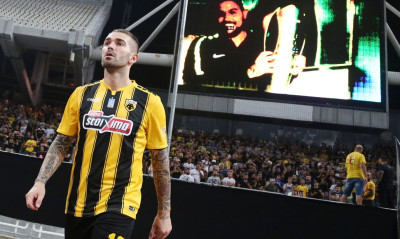 Η βλακεία, της βλακείας, τη βλακεία, Ω! βλακεία