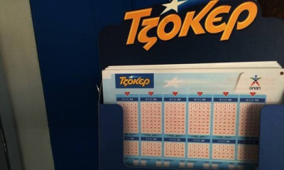 Τζόκερ: Ώρα για τα 2.800.000 ευρώ!