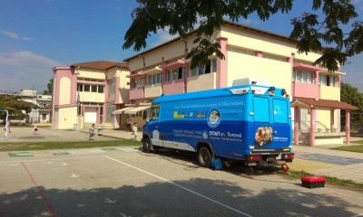 Σε Τζια και Νέα Αρτάκη τον Σεπτέμβριο το Πρόγραμμα ΟΠΑΠ στη Γειτονιά (photos)