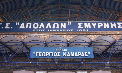 Ισπανός προπονητής ο εκλεκτός για τον πάγκο του Απόλλωνα Σμύρνης