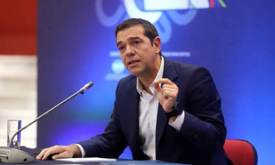 ΔΕΘ 2018: Αυτές είναι οι εξαγγελίες Τσίπρα - Παροχές, φοροελαφρύνσεις με το βλέμμα στους δανειστές