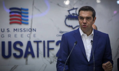 ΔΕΘ 2018 - Live ομιλία Τσίπρα: Αυτά είναι τα μέτρα ανακούφισης που ανακοινώνει ο πρωθυπουργός