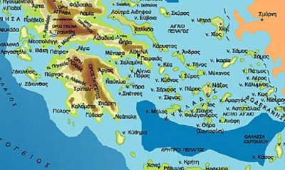 Φοβερό: Βάλε το επώνυμό σου και βρες από πού -πραγματικά- κρατά η σκούφια σου!