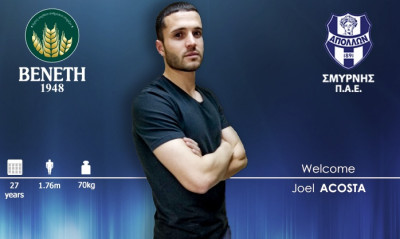 Απόλλων Σμύρνης: Ακόστα, ο δεύτερος!