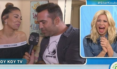 Η Ελένη Χατζίδου μιλάει πρώτη φορά για τη σχέση της με τον Ετεοκλή Παύλου