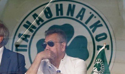 Παναθηναϊκός: Στην Αθήνα ο Παϊρόζ