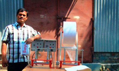 Βρήκε την λύση στο πρόβλημα της γυναίκας του και έγινε πάμπλουτος! (photo)