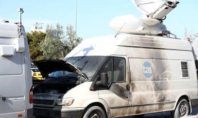 Σπάστε και κάψτε άφοβα, στην υγειά του… ΑΣΕΑΔ! (photos)