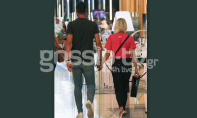 Full in love το παντρεμένο ζευγάρι