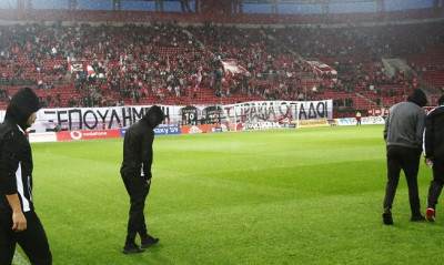 Ολυμπιακός-ΠΑΟΚ: Οι πρώτες εικόνες από το «Γ. Καραϊσκάκης» (photos)