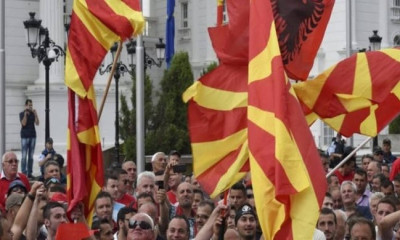 Εδώ είναι Βαλκάνια! Γιατί οι Αλβανοί ψήφισαν μαζικά «Ναι» και οι Σλάβοι απείχαν στο δημοψήφισμα;