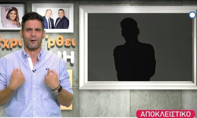 Και δεν είναι ο Ουγγαρέζος! «Έταξαν σε πανελάρα ότι θα είναι συμπαρουσιαστής και τελικά…»