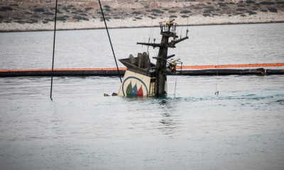 Αγία Ζώνη ΙΙ - Πόρισμα «φωτιά»: Δεν φταίνε τα ρήγματα για τη βύθιση του πλοίου
