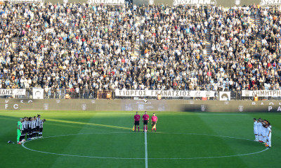 ΠΑΟΚ: Συγκινητικές στιγμές στην Τούμπα για τα θύματα στα Τέμπη (photos)