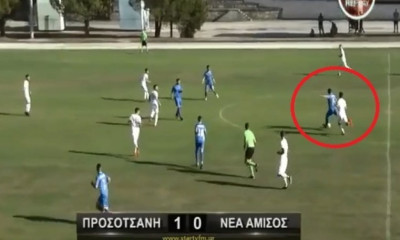 Γκολάρα από τη σέντρα πέτυχε 37χρονος στη Δράμα (video)