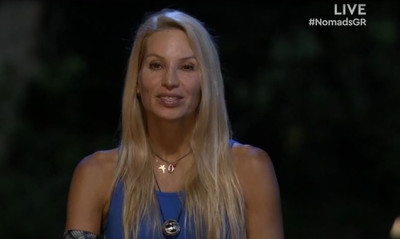 Nomads 2: Η πρώτη ανάρτηση της Αννίτας Ναθαναήλ μετά την αποχώρησή της