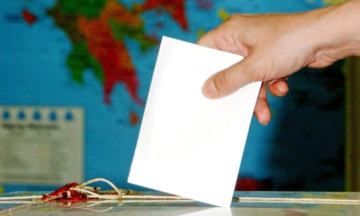 «Κατεβαίνει» στις Δημοτικές πρώην διεθνής του Ολυμπιακού και της ΑΕΚ! (photos)