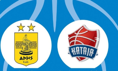 Live streaming Άρης-Κατάγια