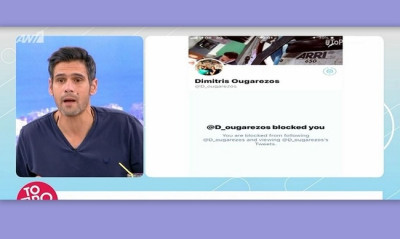 Ουγγαρέζος: Κι αυτόν τον συνεργάτη του μπλόκαρε και δε φαντάζεστε για ποιο λόγο - «Δε ντρέπεσαι…»