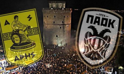 Τρομερά πράγματα: Ο Ιταλός ρέφερι του Άρης-ΠΑΟΚ έχει και fan club! (photo)