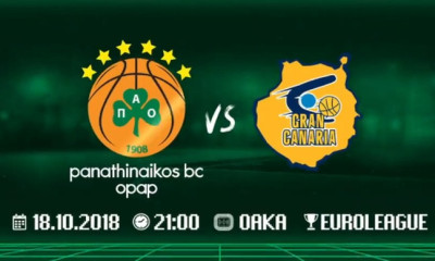 Παναθηναϊκός ΟΠΑΠ: Το promo για Γκραν Κανάρια (video)