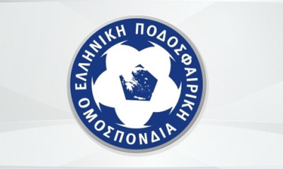 Κύπελλο ποδοσφαίρου: Πρόγραμμα έτοιμο για αναβολές