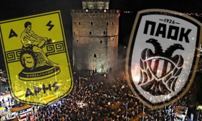 LIVE CHAT Άρης-ΠΑΟΚ 1-2 (τελικό)