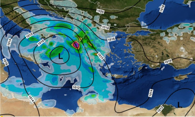 Η ΕΜΥ προειδοποιεί: Πού θα χτυπήσει η κακοκαιρία «Ορέστης» τις επόμενες ώρες