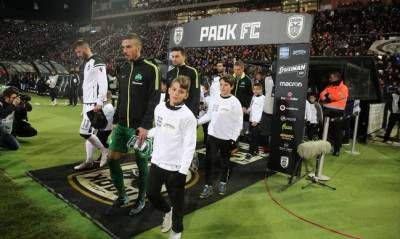 ΠΑΟΚ-Παναθηναϊκός: Σε κυκλοφορία τα εισιτήρια