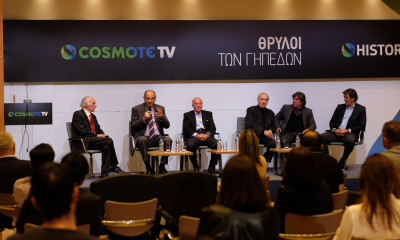 Οι «Θρύλοι των Γηπέδων» φέρνουν το ρομαντικό ποδόσφαιρο του... τότε, στο σήμερα! (photos+videos)