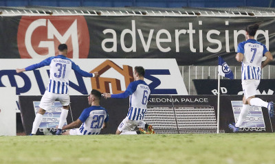 Ατρόμητος: Με τρεις απουσίες στην Πλατεία