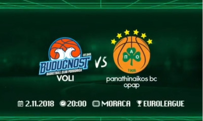 Παναθηναϊκός ΟΠΑΠ: Το promo για Μπούντουτσνοστ (video)