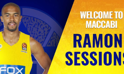 Μακάμπι: Ανακοίνωσε Σέσιονς (photo)