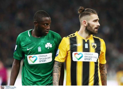 Παναθηναϊκός και ΑΕΚ με τη φανέλα της «Ομάδα Προσφοράς ΟΠΑΠ» για τα παιδιά